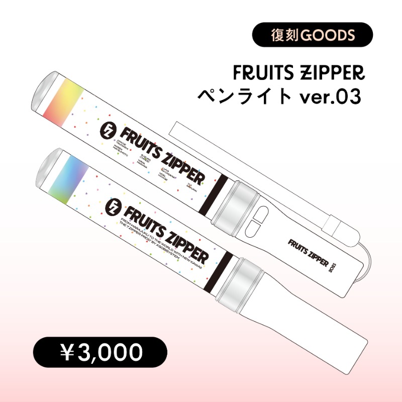 ASOBIMALL(アソビモール)】