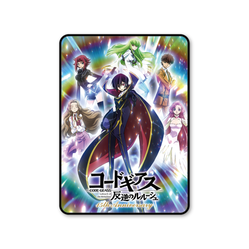 コードギアス 反逆のルルーシュ 15周年記念ブランケット【THE