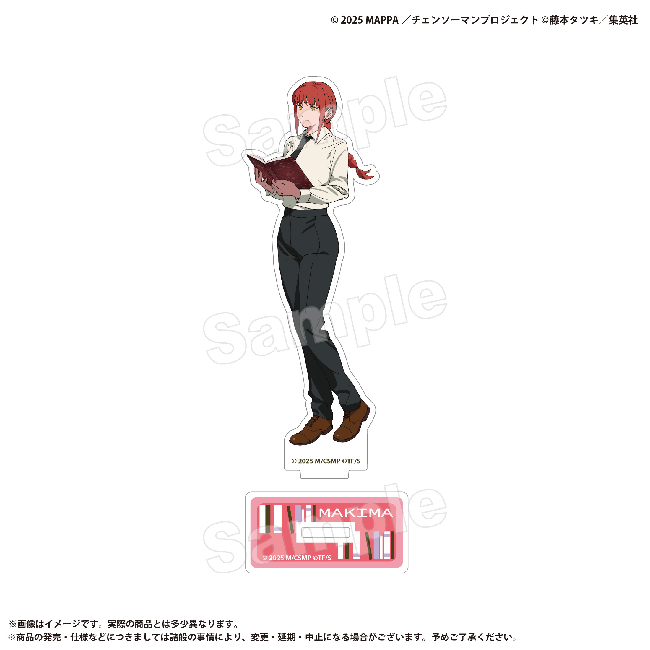 アクリルスタンド マキマ 劇場版チェンソーマン レゼ篇【marimo craft
