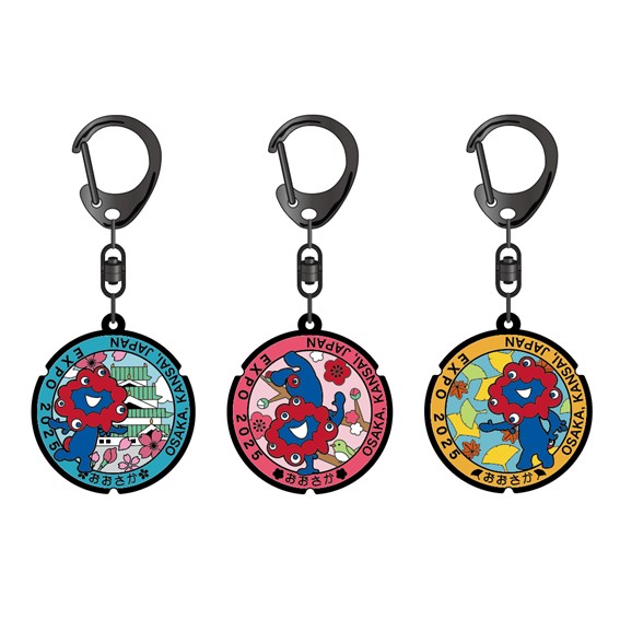 激レア カザフスタン 大阪・関西万博 スタッフ関係者専用 ピンバッジ