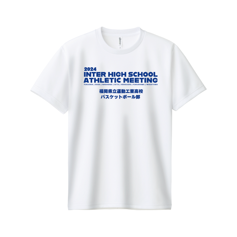 2024インターハイ】 オリジナルTシャツ 第4期予約販売分【SPORTS PLAZA】