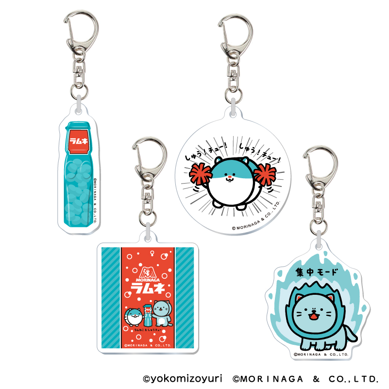 森永ラムネ｢ラムねこ&しゅうチュー｣オフィシャルショップ