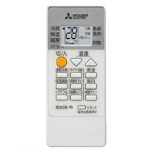 MSZ-GV3620-W (三菱)｜12畳用｜ルームエアコン｜電材堂【公式】