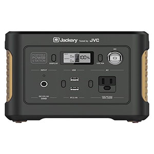 JVCのポータブル電源「JVC Powered by Jackery」｜電材堂【公式】