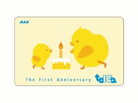 JR東海、「TOICA」開始1周年記念で限定デザインカードを発売 - 名駅