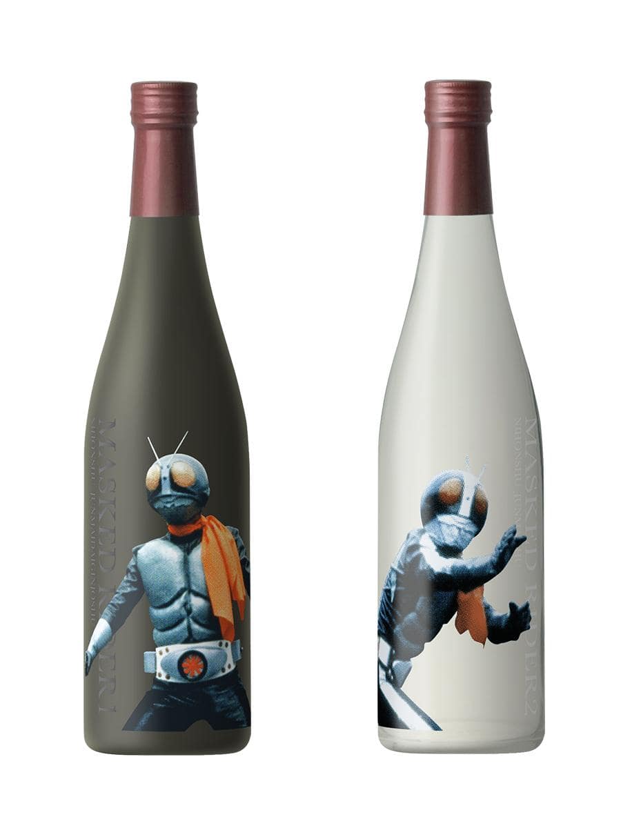 佐々木酒造店が「仮面ライダー」日本酒 放映50周年記念、2021セット
