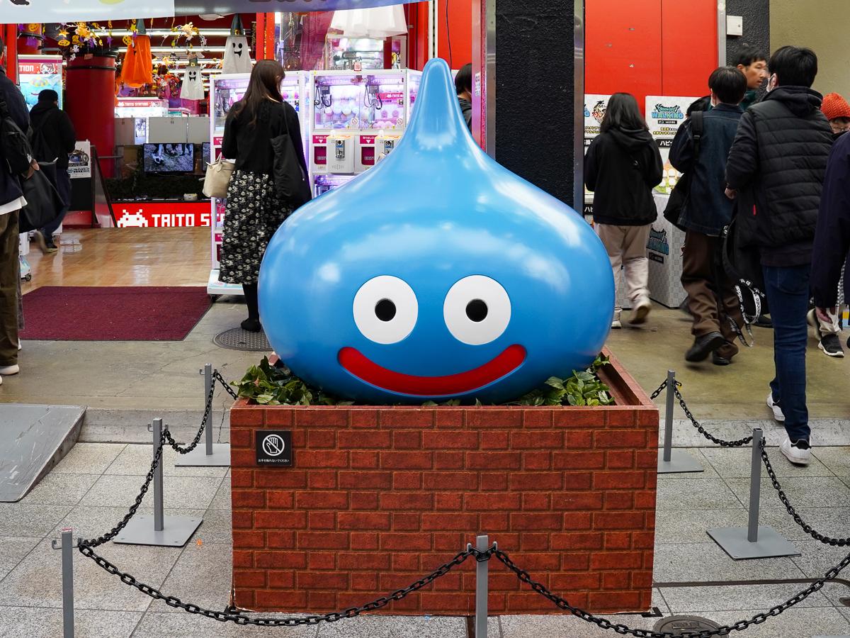 仙台で「ドラクエウォーク」関連イベント 商店街にモンスターが