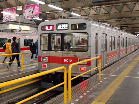 東横線渋谷駅に駅メロ－向谷実さん作曲、相直運転開始記念で - シブヤ