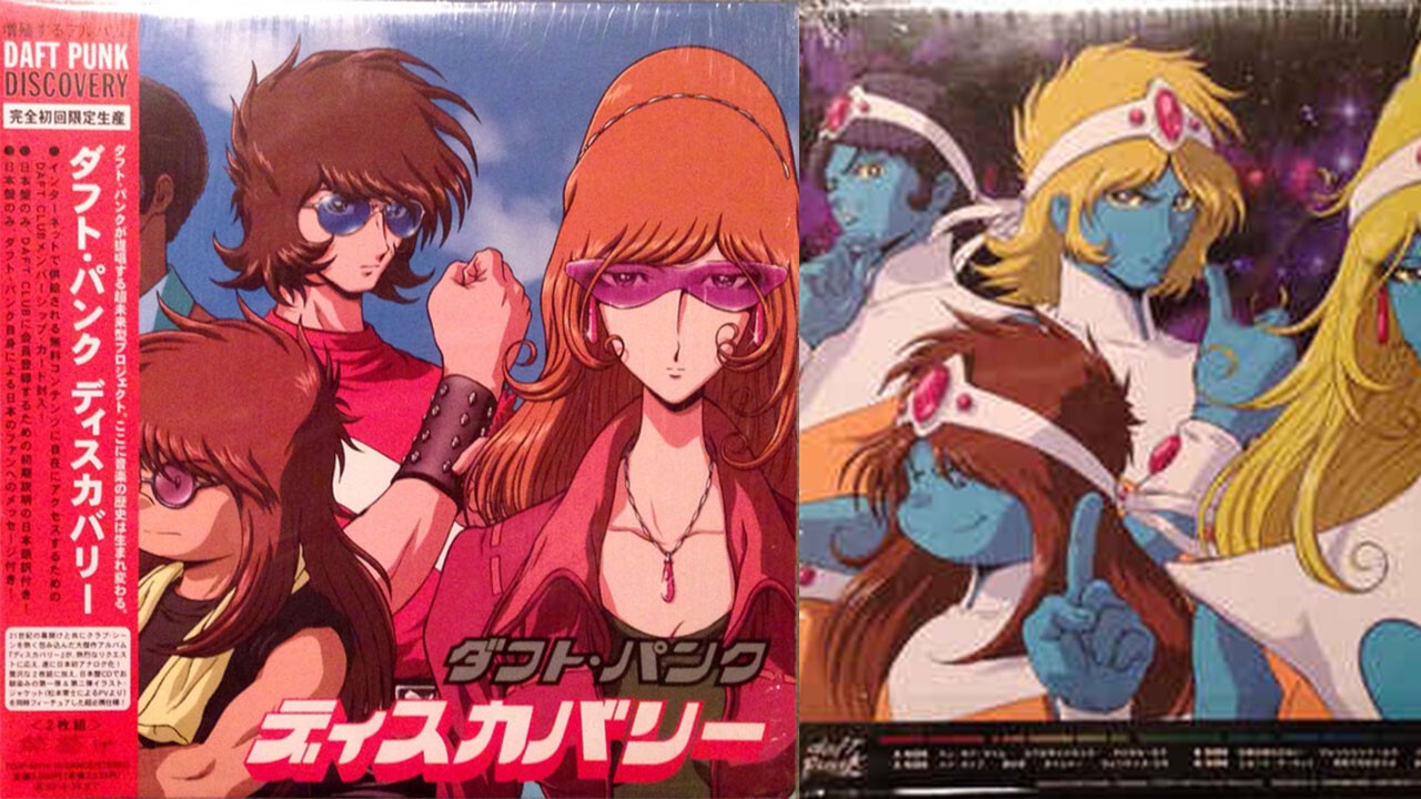 iFLYER: Daft Punk（ダフト・パンク）の『Discovery』の日本版レコード