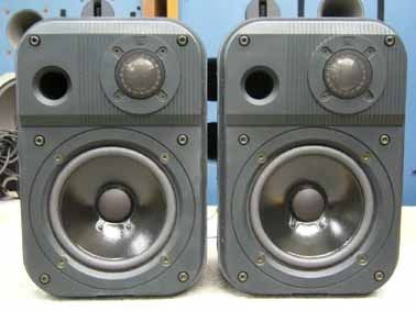 Control 3 Pro JBL - HiFi-Do McIntosh/JBL/audio-technica/Jeff