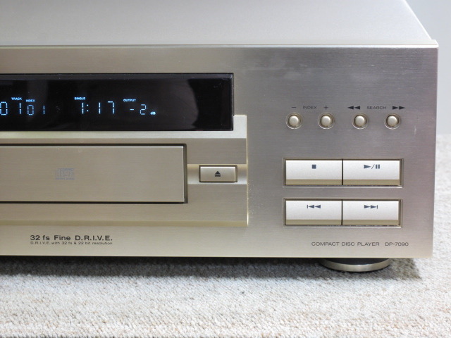 DP-7090 KENWOOD - 中古オーディオ 高価買取・販売 ハイファイ堂