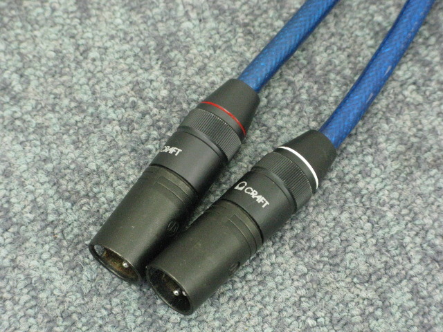 CX-100/1.0m AUDIO CRAFT - 中古オーディオ 高価買取・販売 ハイファイ堂