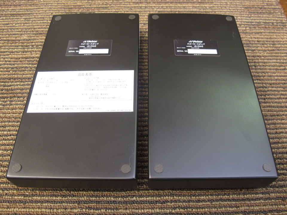 LS-EXA3 Victor - 中古オーディオ 高価買取・販売 ハイファイ堂