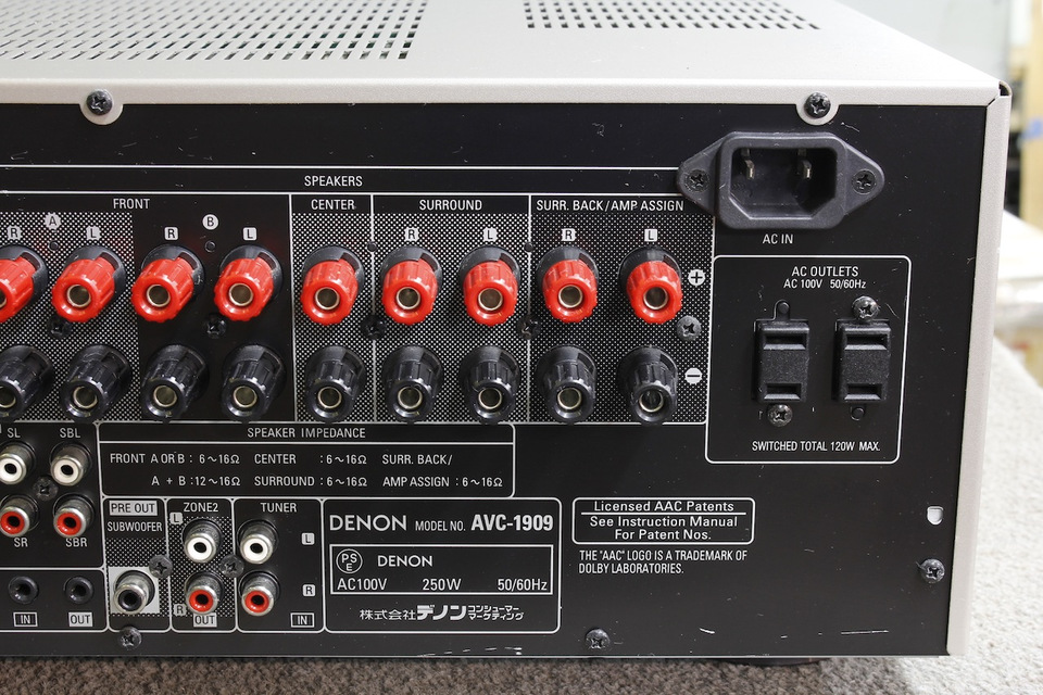 AVC-1909 DENON - 中古オーディオ 高価買取・販売 ハイファイ堂