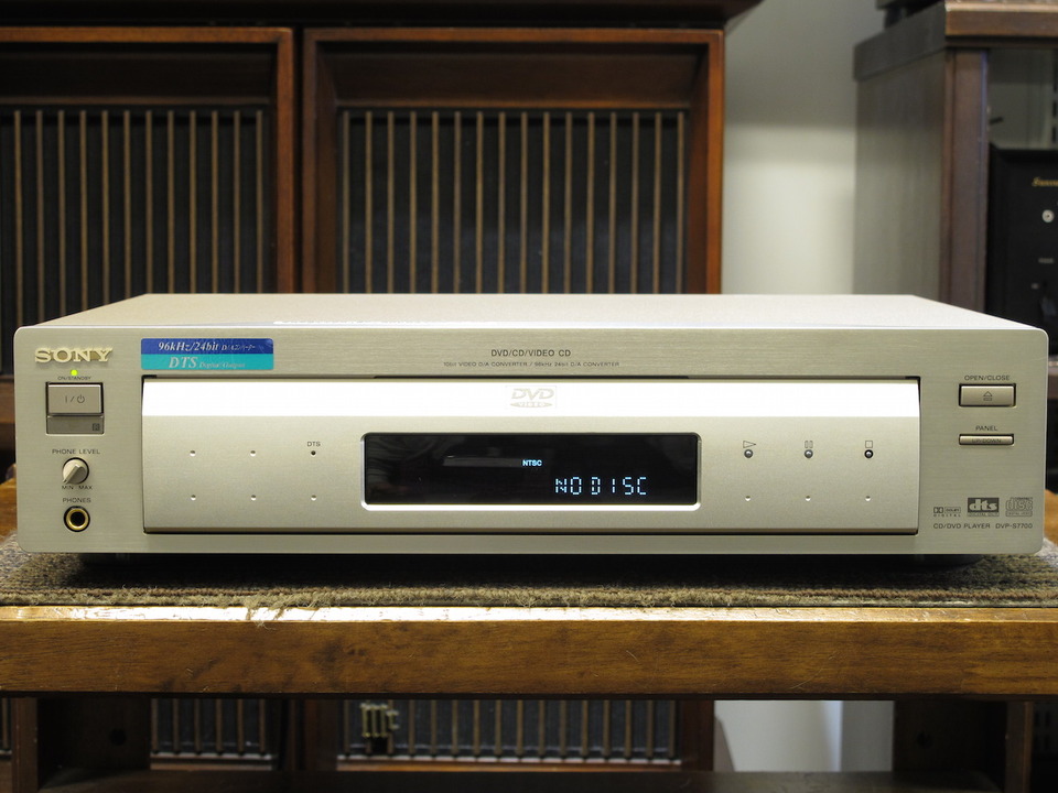 DVP-S7700 SONY - 中古オーディオ 高価買取・販売 ハイファイ堂