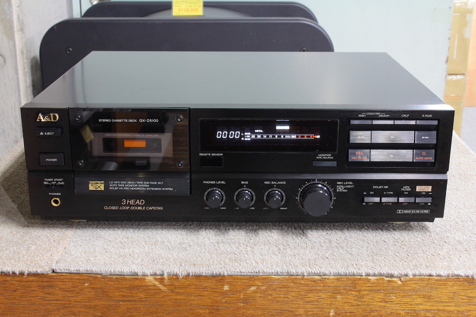 GX-Z6100 A&D - 中古オーディオ 高価買取・販売 ハイファイ堂