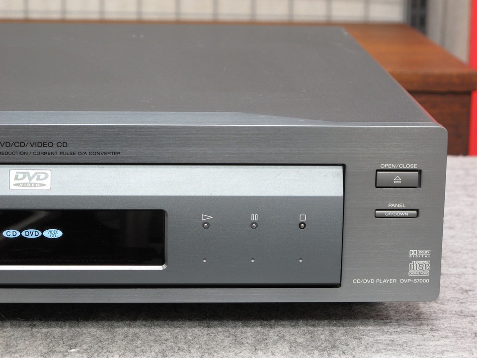 DVP-S7000 SONY - 中古オーディオ 高価買取・販売 ハイファイ堂