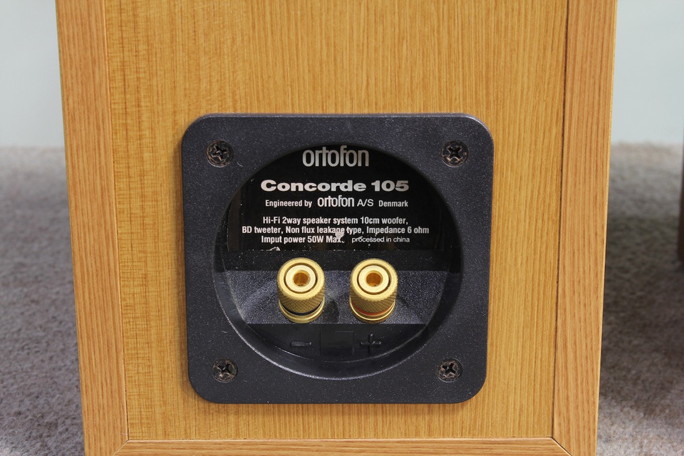 CONCORDE 105 ortofon - 中古オーディオ 高価買取・販売 ハイファイ堂