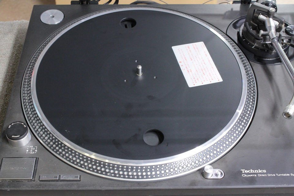 SL-1200MK3 Technics - 中古オーディオ 高価買取・販売 ハイファイ堂