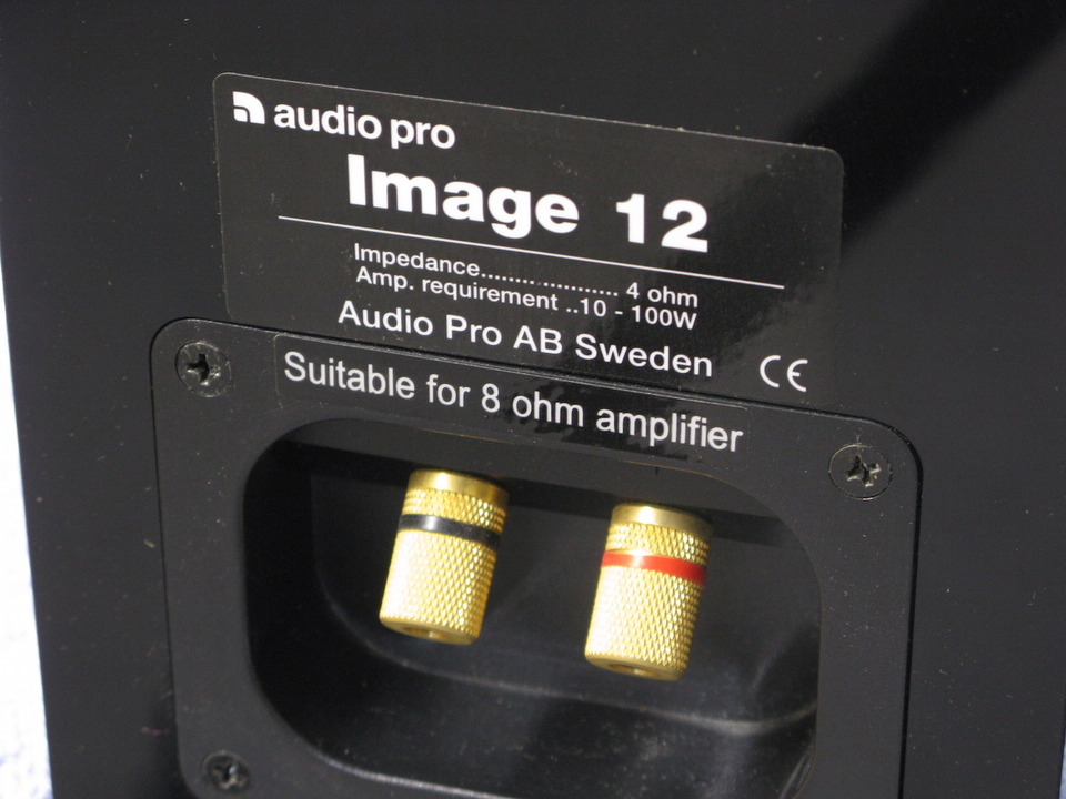 Image 12 Audio Pro - 中古オーディオ 高価買取・販売 ハイファイ堂