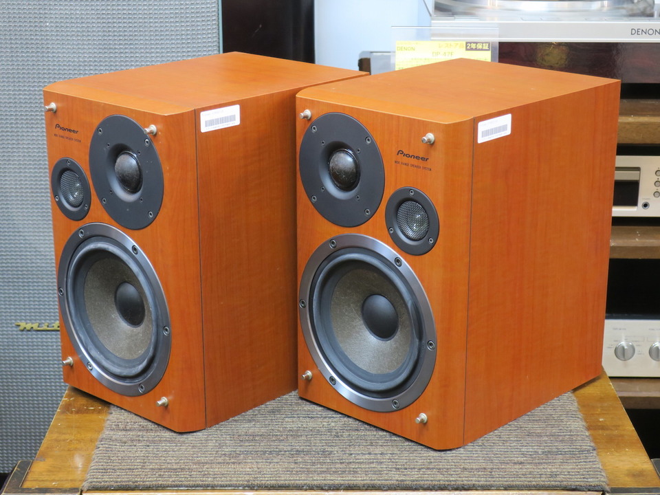 S-N902-LR Pioneer - HiFi-Do McIntosh/JBL/audio-technica/Jeff