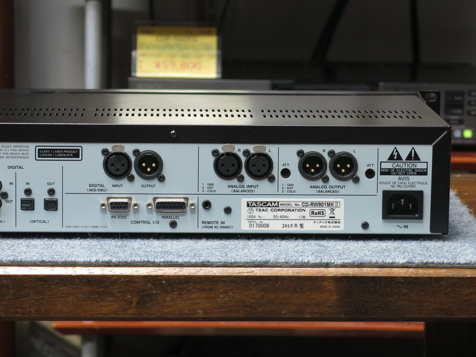 CD-RW901MK2 TASCAM - 中古オーディオ 高価買取・販売 ハイファイ堂