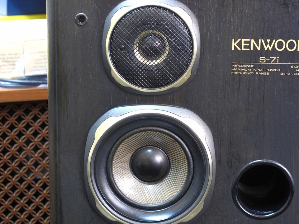 S-7i KENWOOD - 中古オーディオ 高価買取・販売 ハイファイ堂