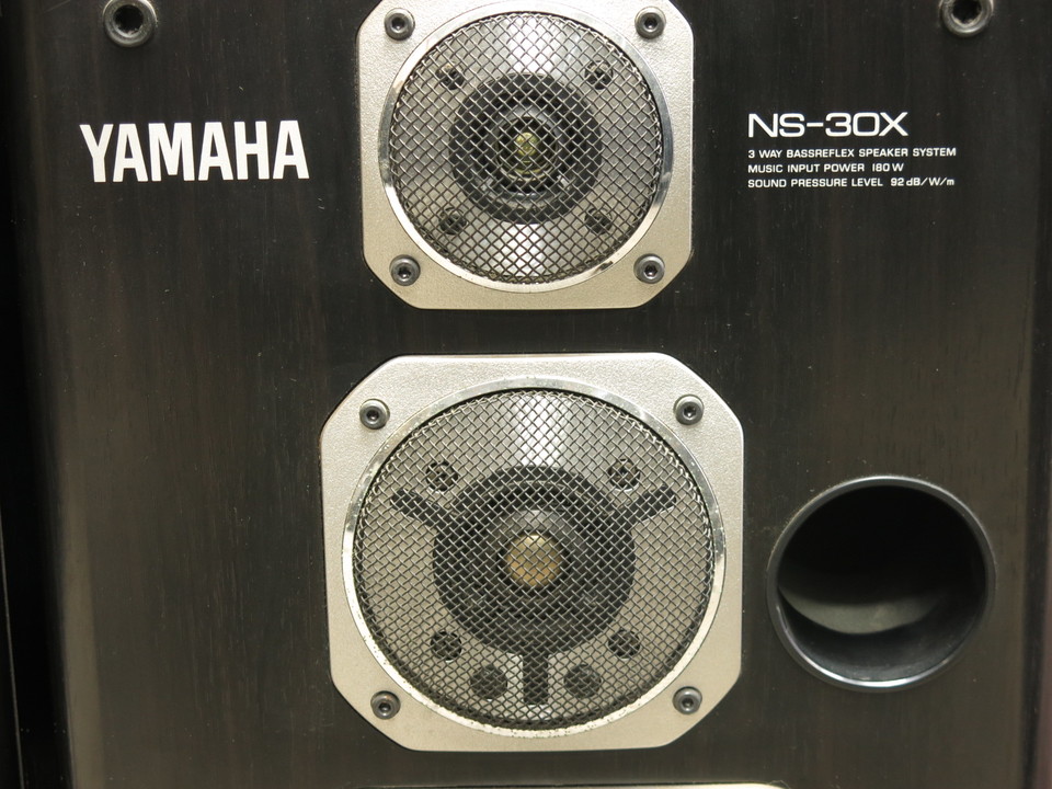 NS-30X YAMAHA - 中古オーディオ 高価買取・販売 ハイファイ堂