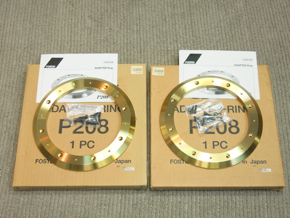 P208 FOSTEX - 中古オーディオ 高価買取・販売 ハイファイ堂