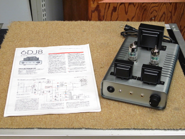 KA-10SH 春日無線 - 中古オーディオ 高価買取・販売 ハイファイ堂