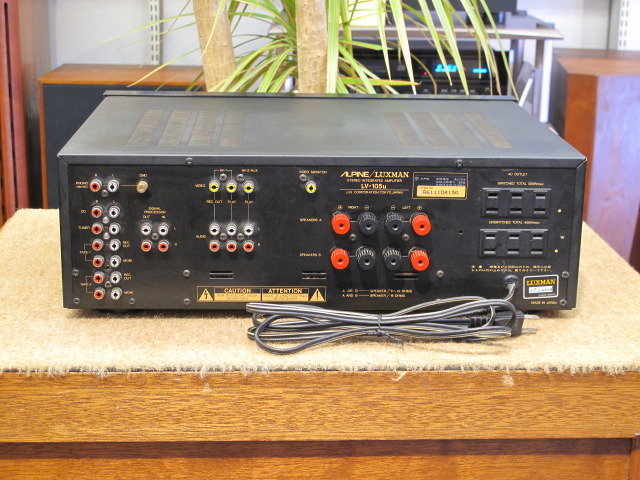LV-105U ALPINE/LUXMAN - 中古オーディオ 高価買取・販売 ハイファイ堂