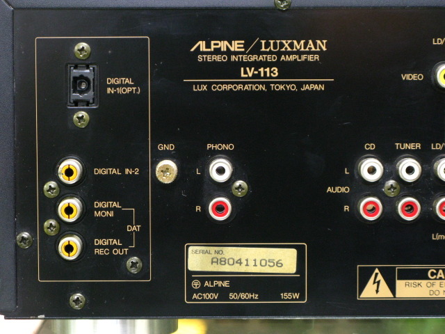 LV-113 ALPINE/LUXMAN - HiFi-Do McIntosh/JBL/audio-technica/Jeff