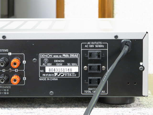 PMA-390AE DENON - HiFi-Do McIntosh/JBL/audio-technica/Jeff Rowland