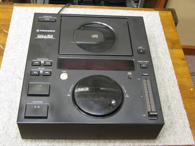 CDJ-50 PIONNER - 中古オーディオ 高価買取・販売 ハイファイ堂