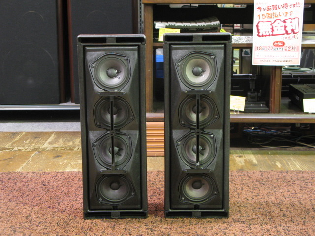 402 SYSTEM BOSE - 中古オーディオ 高価買取・販売 ハイファイ堂