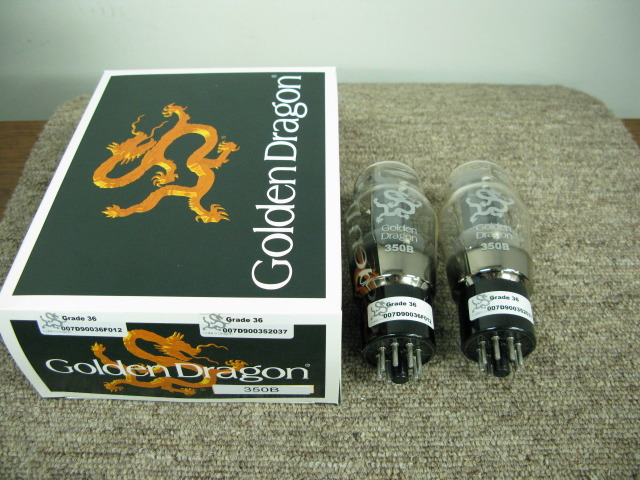 350B GOLDEN DRAGON - 中古オーディオ 高価買取・販売 ハイファイ堂