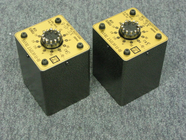XE-45-5 (ペア) TANGOの買取価格 : 25,000円 中古オーディオ 高価買取