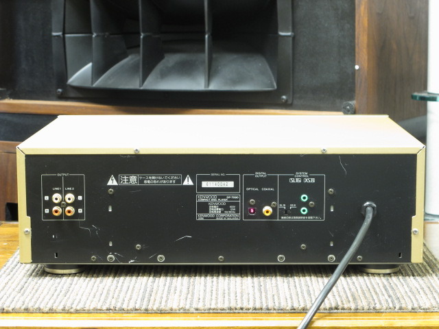 DP-7090 Kenwood - 中古オーディオ 高価買取・販売 ハイファイ堂