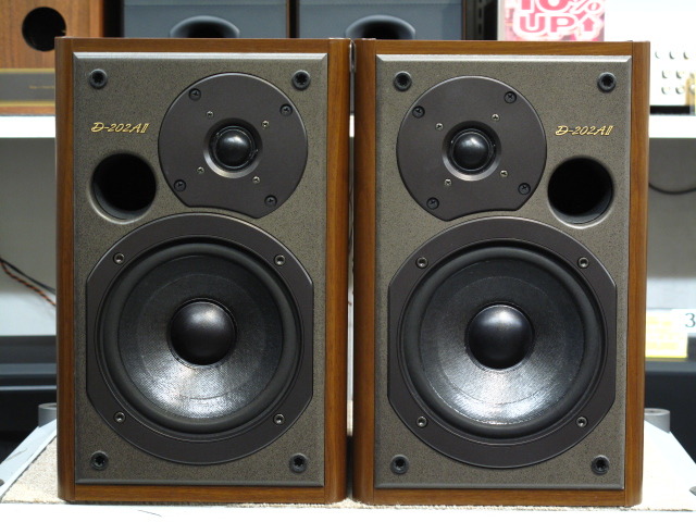 D-202A2 ONKYO - 中古オーディオ 高価買取・販売 ハイファイ堂