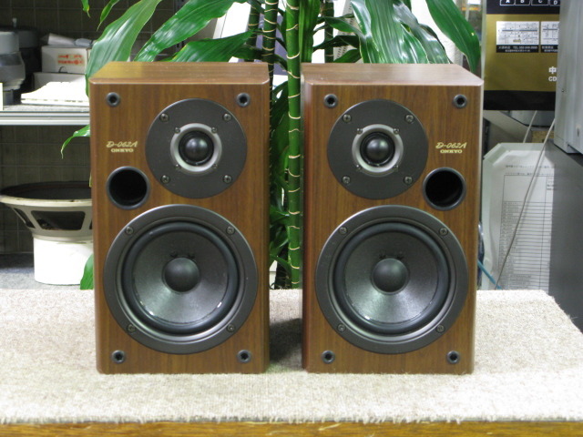 D-062A ONKYO - 中古オーディオ 高価買取・販売 ハイファイ堂