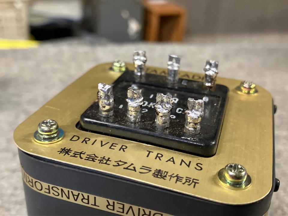 TAMRADIO ドライバートランス PMSA-351 TAMRADIO ドライバートランス