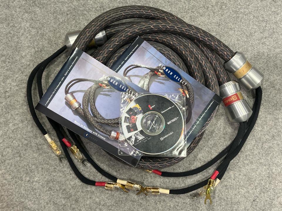 KS-3033/2.5m KIMBER KABLE - 中古オーディオ 高価買取・販売 ハイファイ堂