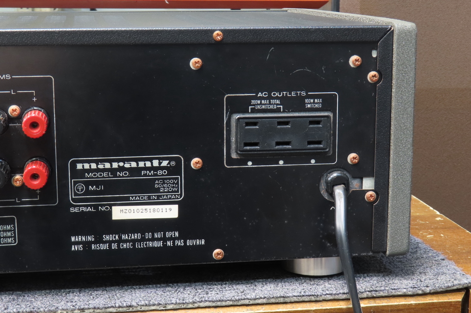 PM-80 marantz - 中古オーディオ 高価買取・販売 ハイファイ堂