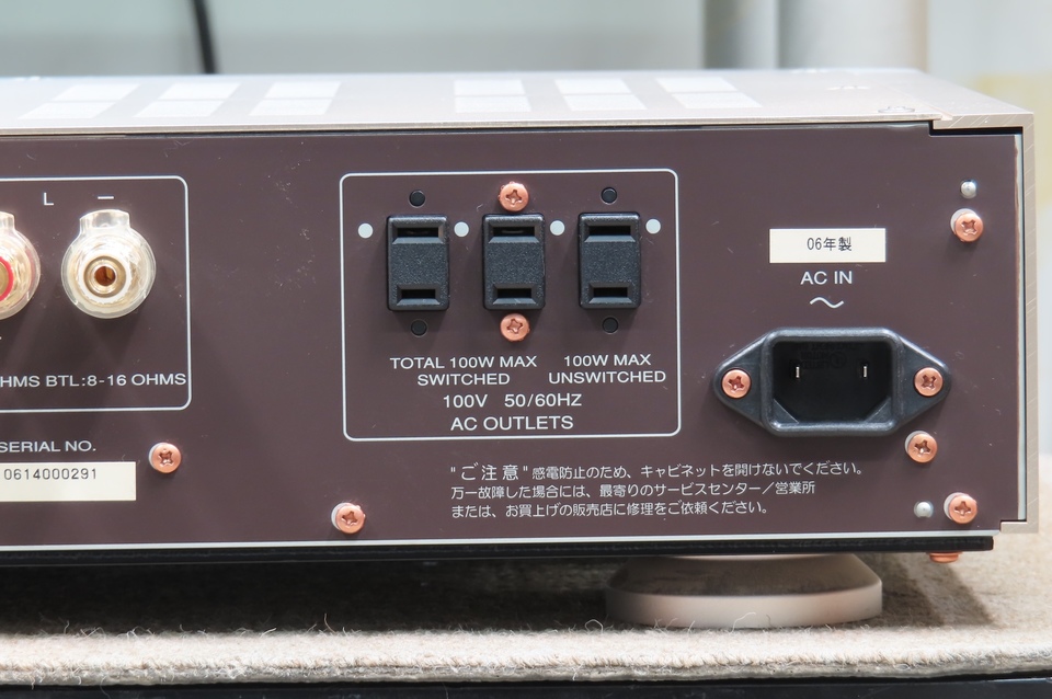 SM-17SA Ver.2 marantz - 中古オーディオ 高価買取・販売 ハイファイ堂