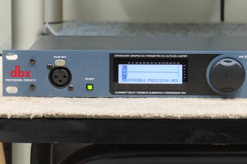 Driverack PA dbx - 中古オーディオ 高価買取・販売 ハイファイ堂