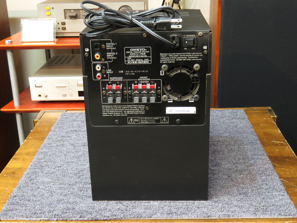 GXW-5.1 ONKYO - 中古オーディオ 高価買取・販売 ハイファイ堂