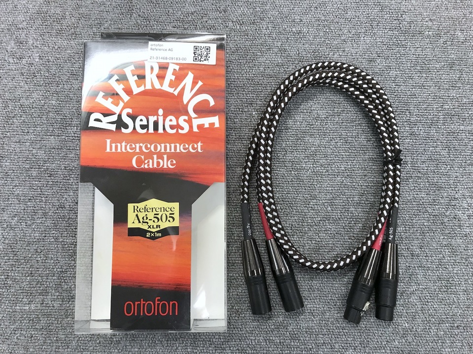 オルトフォン AG-505 XLRケーブル 1mペア ORTOFON Reference AG-505