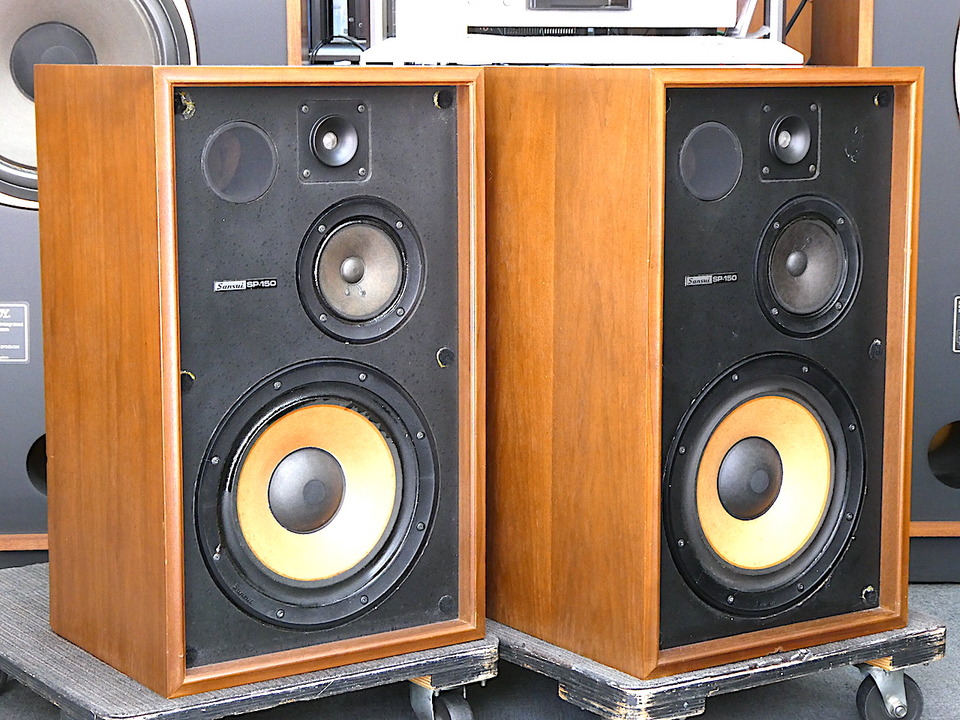 SP-150 SANSUI - 中古オーディオ 高価買取・販売 ハイファイ堂