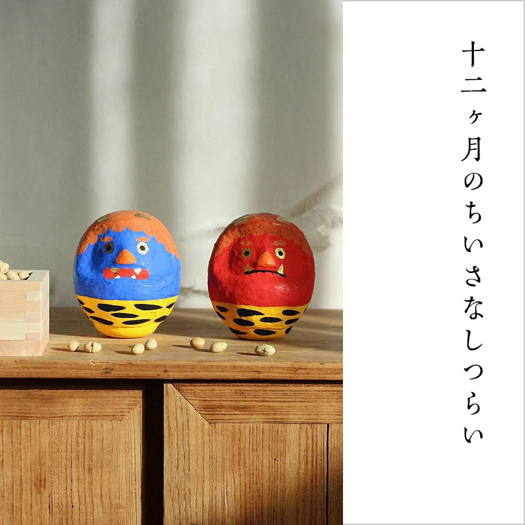 十二ヶ月のちいさなしつらい｜工芸・暮らし・贈りもの｜中川政七商店