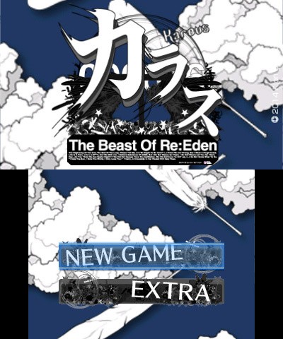 Karous -The Beast of Re:Eden- is a 3D Vertically Scrolling Shoot